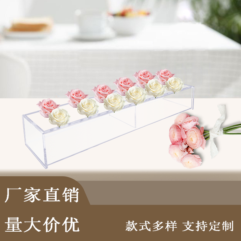 亞克力花架晚會(huì)裝飾透明加工鮮花底座配件花卉禮盒花架婚禮小件展