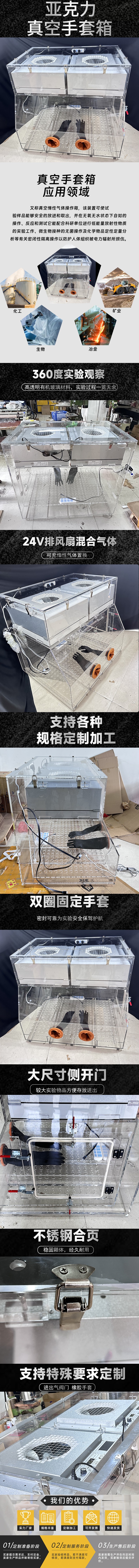 詳情頁(yè).jpg
